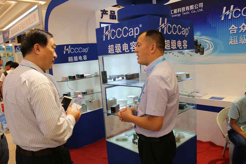 米兰·网站网页版-米兰(中国)亮相第七届配电自动化技术应用论坛——凝聚共识，谱写新篇章
